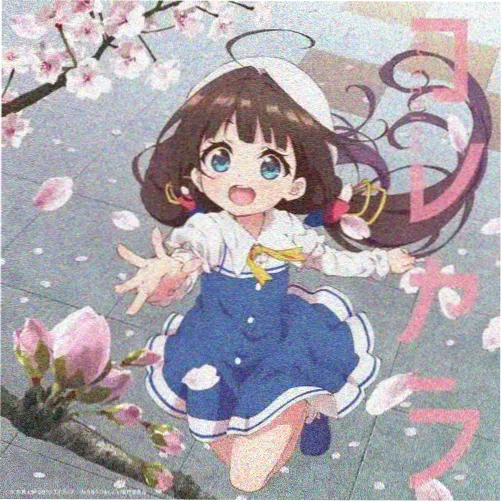 朴敏瑞 饰演 尹奶奶